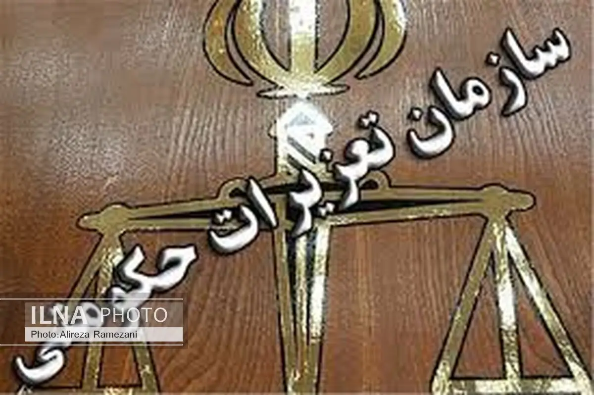 جریمه ۲ میلیارد و ۸۰۰ میلیونی برای قاچاقچی سوخت