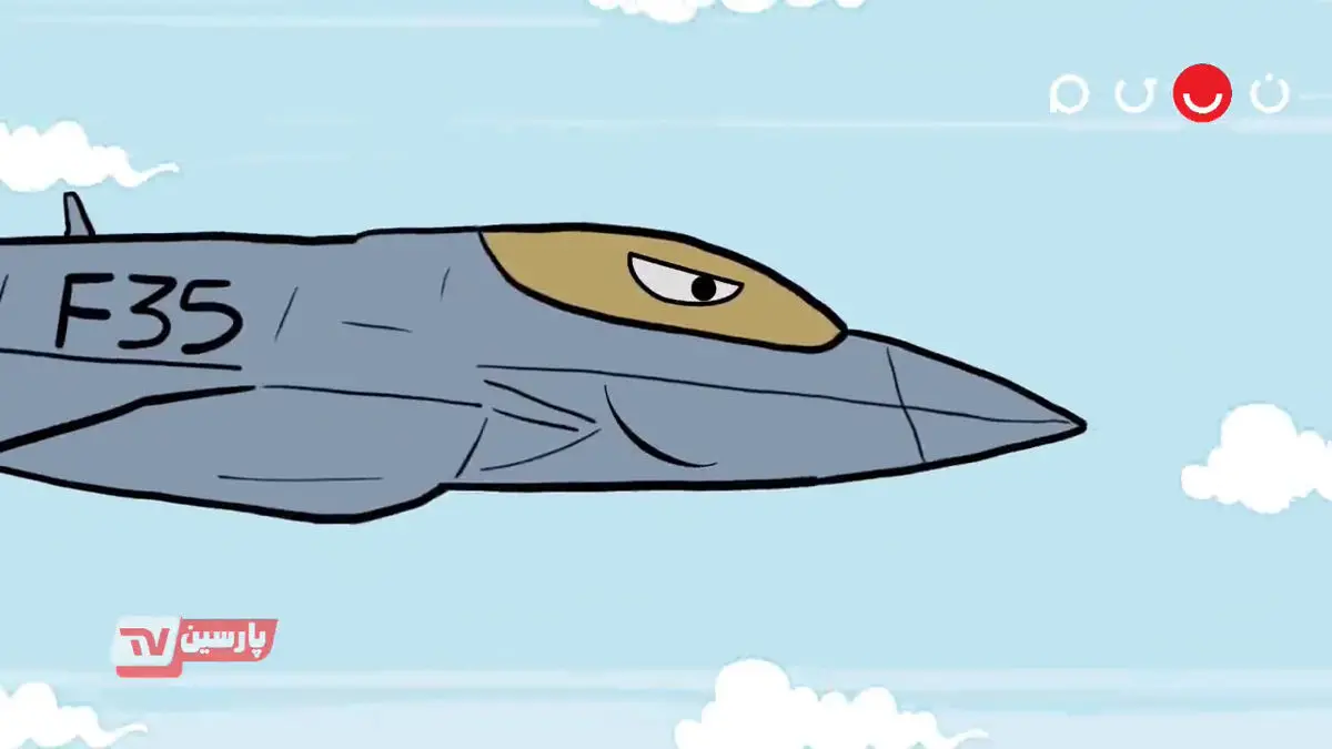 انیمیشن ساقط شدن F35 آمریکا + فیلم