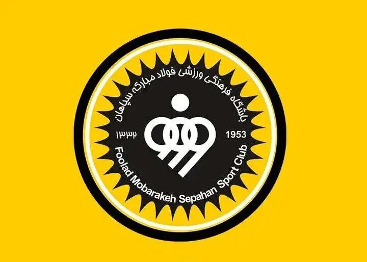 روایت پیوند صنعت و ورزش؛ نقش فولاد مبارکه در توسعه ورزش سپاهان