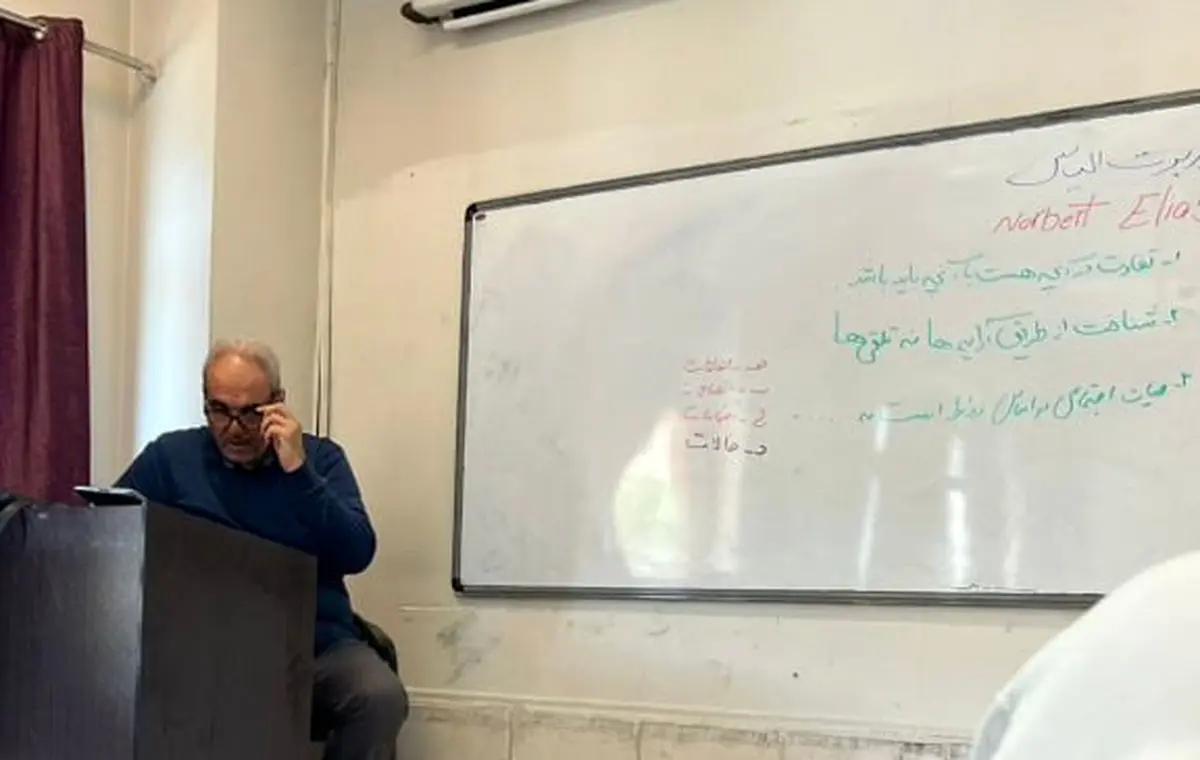 وایرال شده جدید از خیابانی: این بار در قامت استاد دانشگاه!
