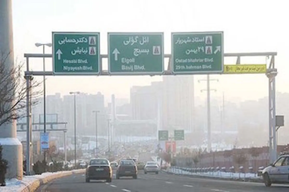 به احتمال 99 درصد مدارس فردا تعطیل نیست/ ورود سامانه بارشی به استان