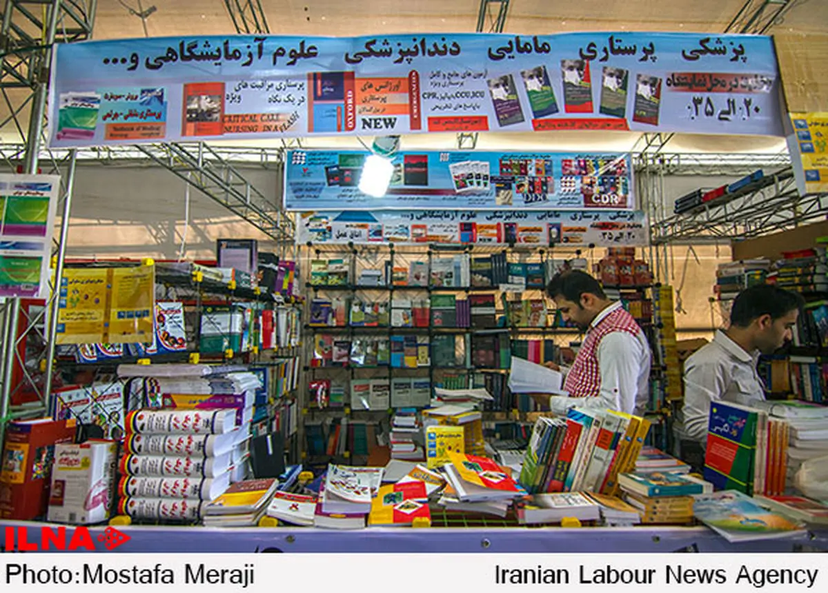 وزیر فرهنگ قطر و بنگلادش در نمایشگاه کتاب تهران حضور مییابند