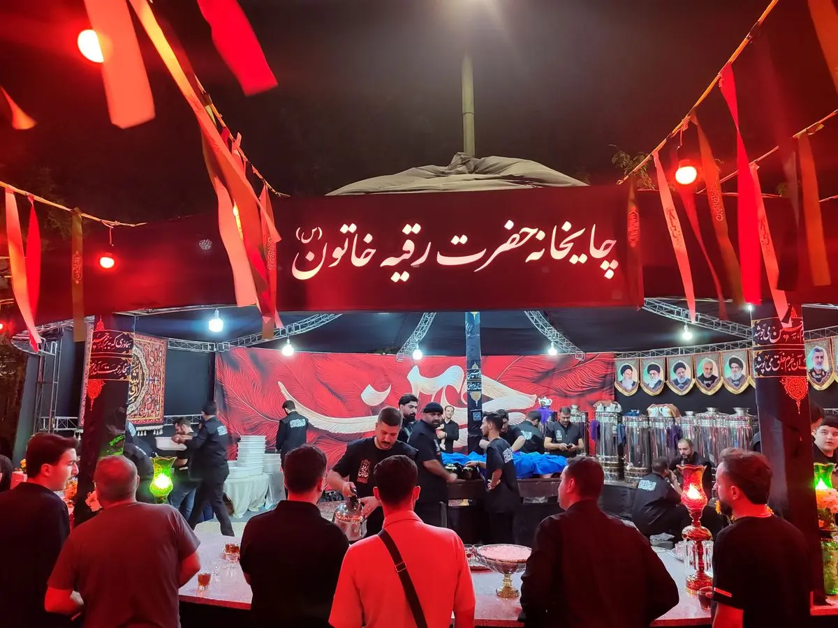 چایخانههای ارومیه، میزبان عزاداران حسینی/یک استکان چای نذری، طعم ارادت در دل محرم