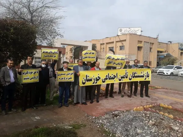 تجمع بازنشستگان در برخی شهرها/ «مستمری بالاتر از خط فقر» حق بازنشستگان است