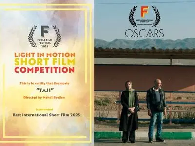 «تاجی» بهترین فیلم بین‌الملل جشنواره فیلم فویل ایرلند شد
