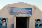 بیمارستان صحرایی نیروی دریایی سپاه در منطقه سیل‌زده زهلکوت افتتاح شد