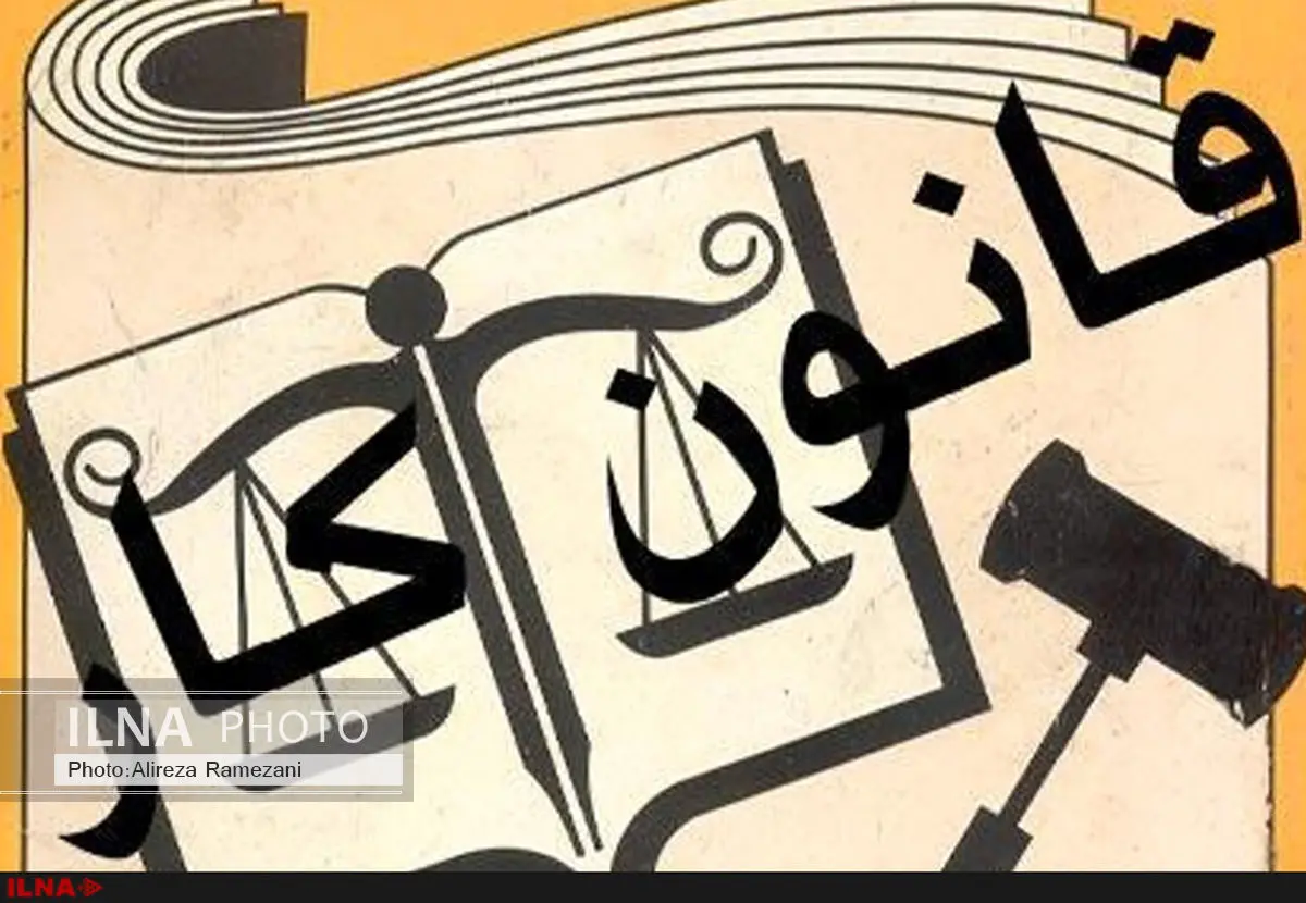 دستمزد سال ۹۵ کارگران براساس تورم هشت سال گذشته محاسبه شود