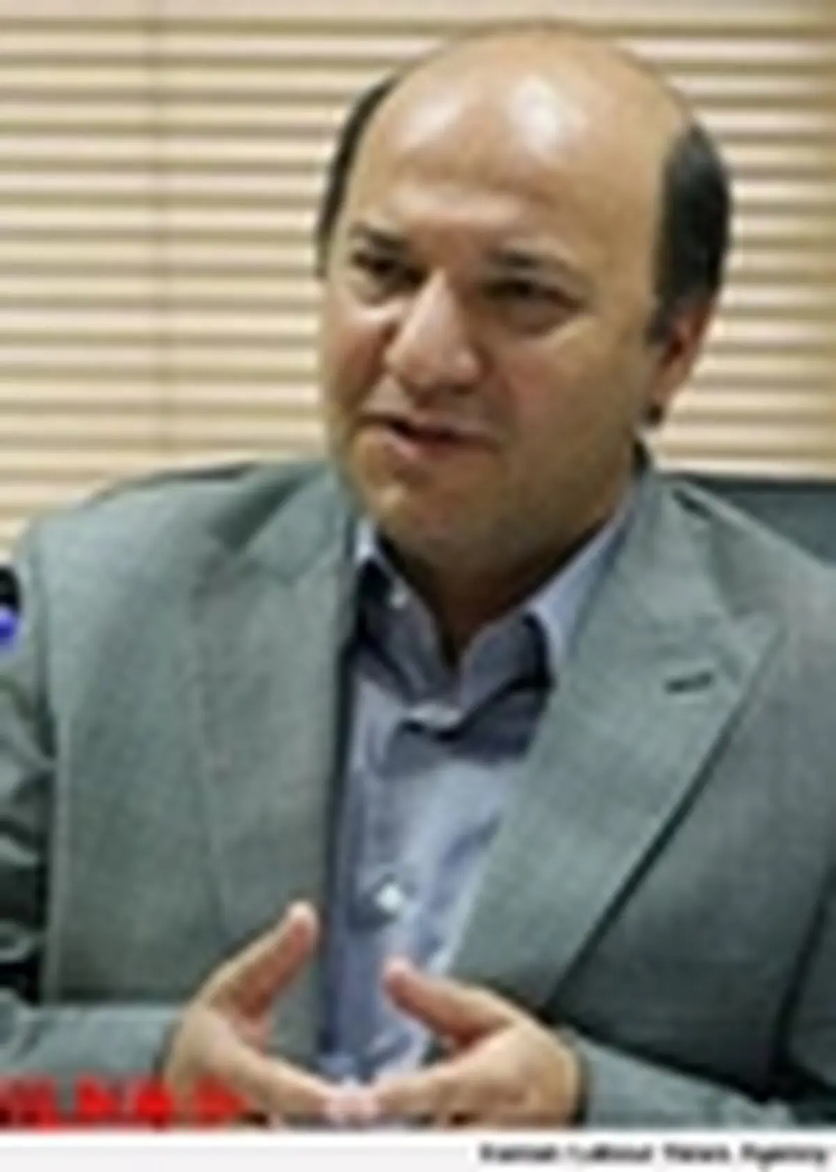زمان مصاحبه دکتری تخصصی دانشگاه آزاد ۱۵ خرداد اعلام می‌شود