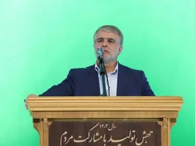 احیای حقوق عامه مهم‌ترین وظیفه دستگاه قضایی است