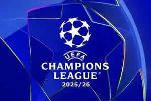 صعود مستقیم 8 تیم؛ 16 تیم راهی پلی‌آف شدند/ رئال مادرید در پلی آف