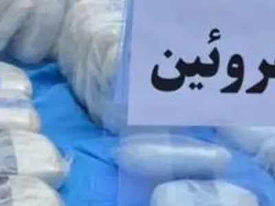 کشف هروئین از 2 عامل افیونی در چالوس 