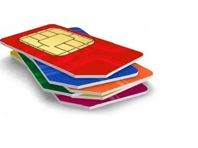 استقبال از اپراتورها در ترابرد پذیری/ وقتی اعداد مهم می‌شوند 