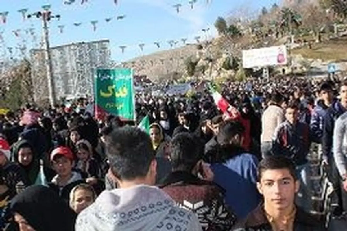 راهپیمایی ۲۲ بهمن در شهرستانهای دورود، ازنا و الیگودرز برگزار شد