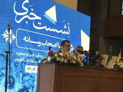 موفقیت تیم فوتبال فرد البرز نتیجه کار گروهی بود/لیگ یک را با برنامه و ارتباط قوی‌تر با هواداران آغاز می‌کنیم+فیلم