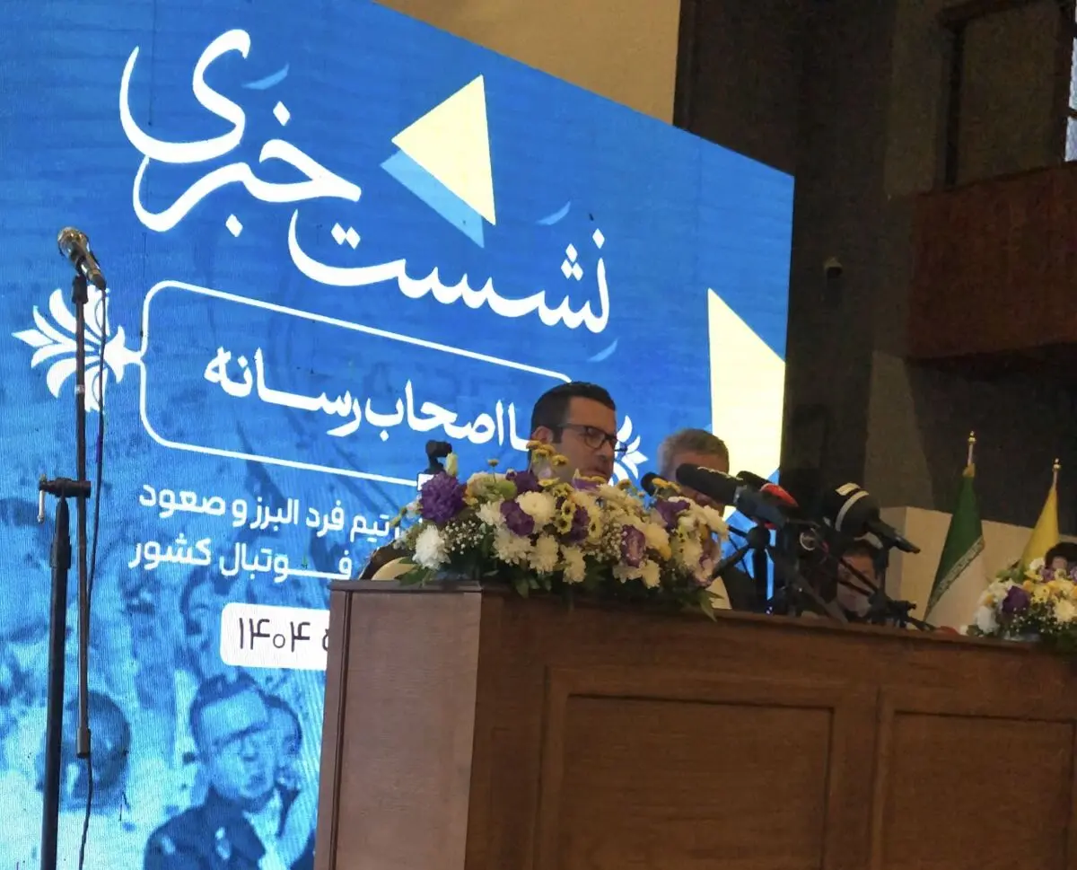 موفقیت تیم فوتبال فرد البرز نتیجه کار گروهی بود/لیگ یک را با برنامه و ارتباط قوی‌تر با هواداران آغاز می‌کنیم+فیلم
