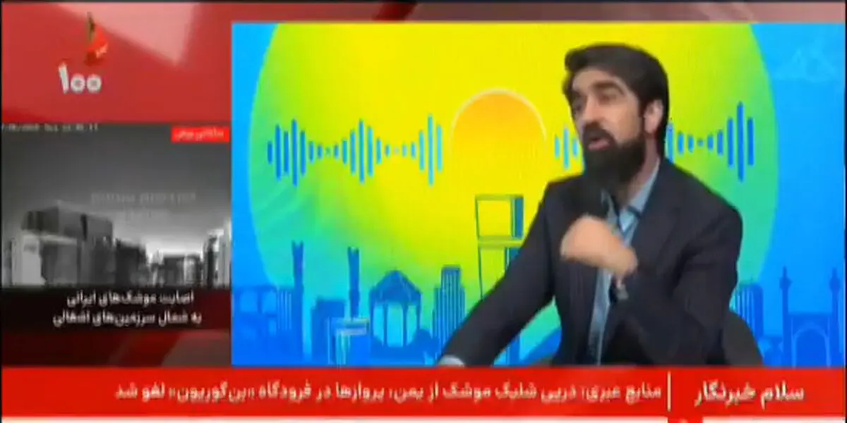 ادعای عجیب کارشناس برنامه صداوسیما: التماس کردند کوتاه آمدیم/ بیش از 3 هزار کشته از آنها گرفتیم + فیلم