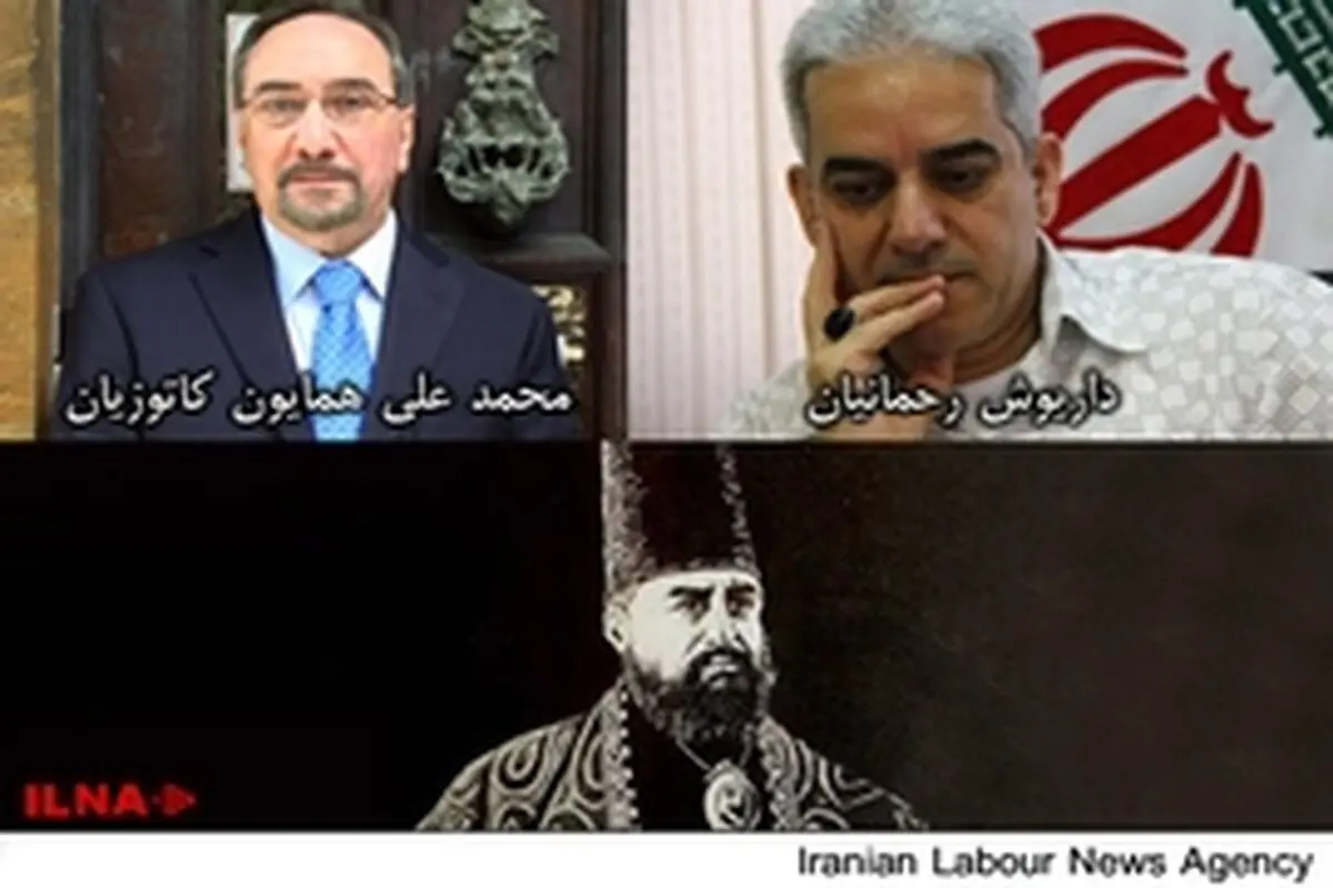 کاتوزیان: امیرکبیر زنده می‌ماند، رضاشاه می‌شد / رحمانیان: خیلی از مصلحان، حاصل امیرکبیر بودند