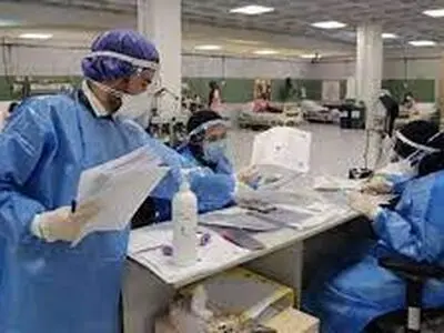بیمارستان مسیح دانشوری، مرکز ارجاع کووید - ۱۹ منطقه مدیترانه شرقی شد