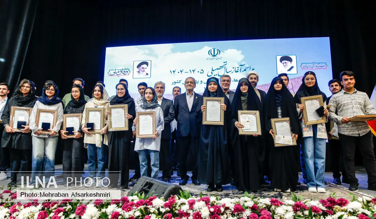 مراسم رسمی آغاز سال تحصیلی دانشگاه‌ها با حضور رئیس جمهور