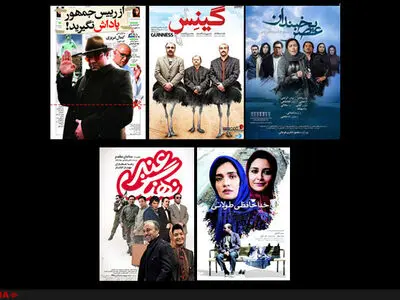 نهنگ عنبر 5 میلیاردی شد