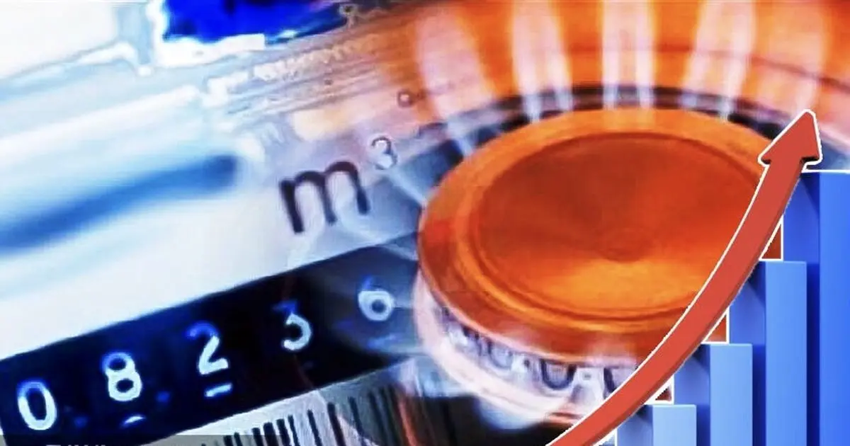 چقدر گاز مصرف می‌شود؟ 