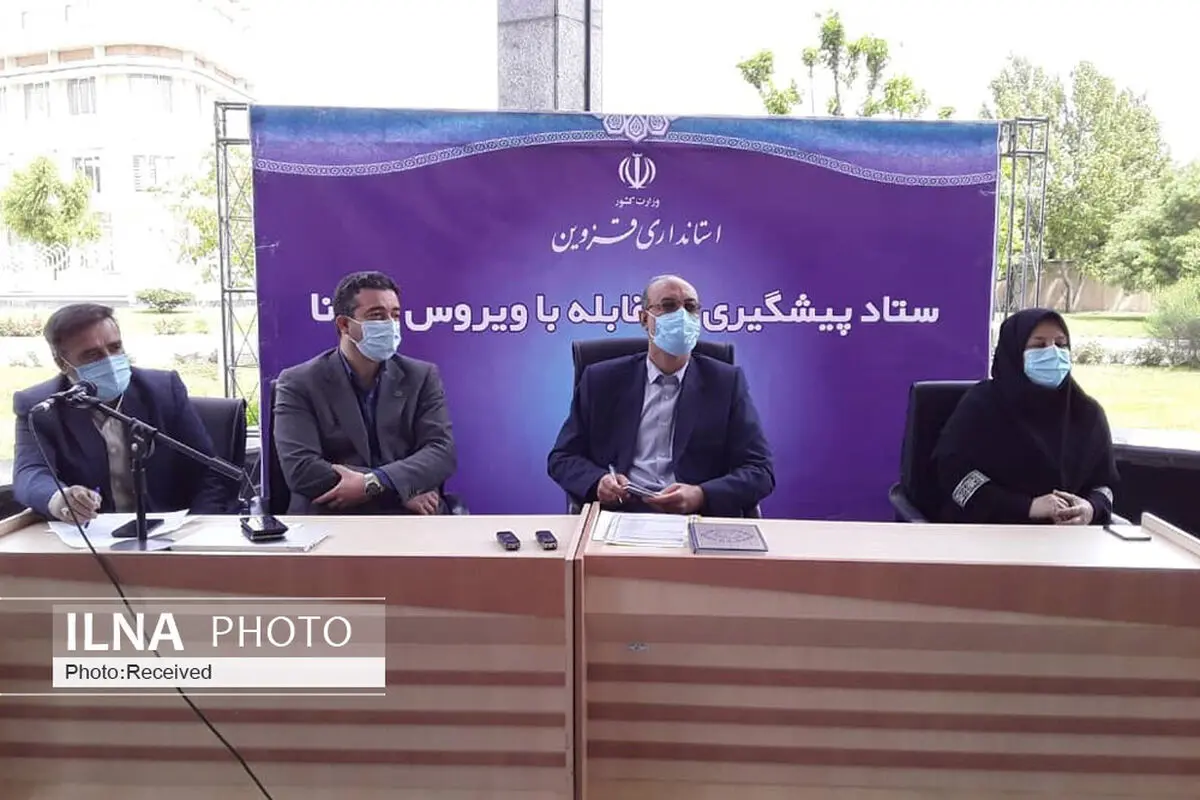 اعمال محدودیت در مشاغل گروه یک/بانک‌ها با ۵۰ درصد ظرفیت مجاز به فعالیت هستند