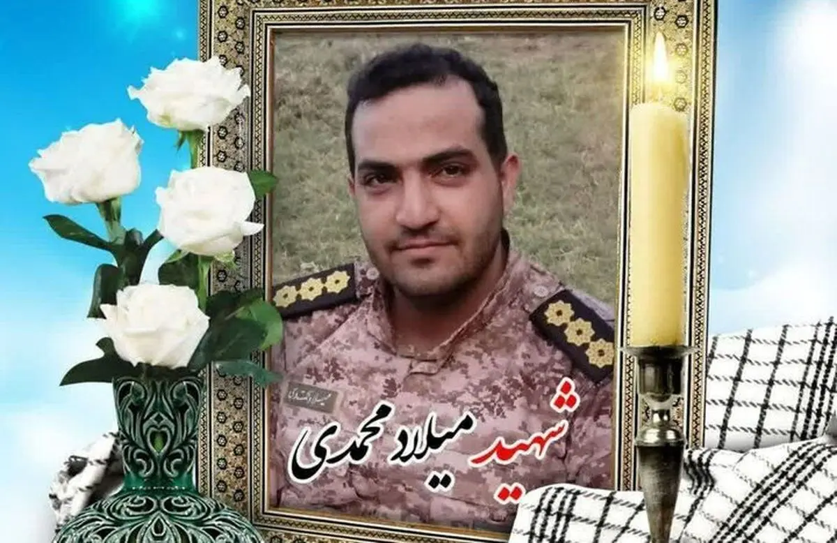 شهادت یک پاسدار حین خنثی‌سازی مهمات عمل‌نکرده