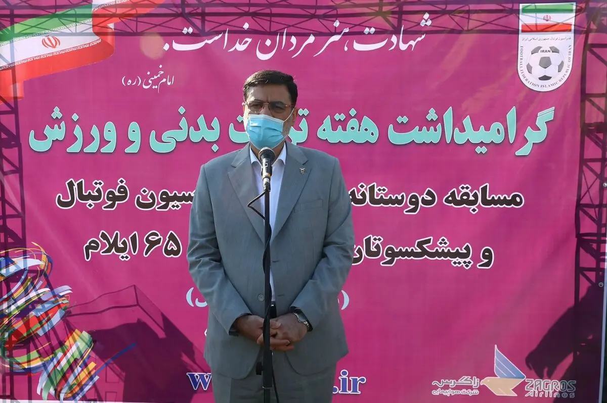 قاضی زاده هاشمی: فدراسیون فوتبال کار بسیار شایسته و ارزنده ای انجام داد 