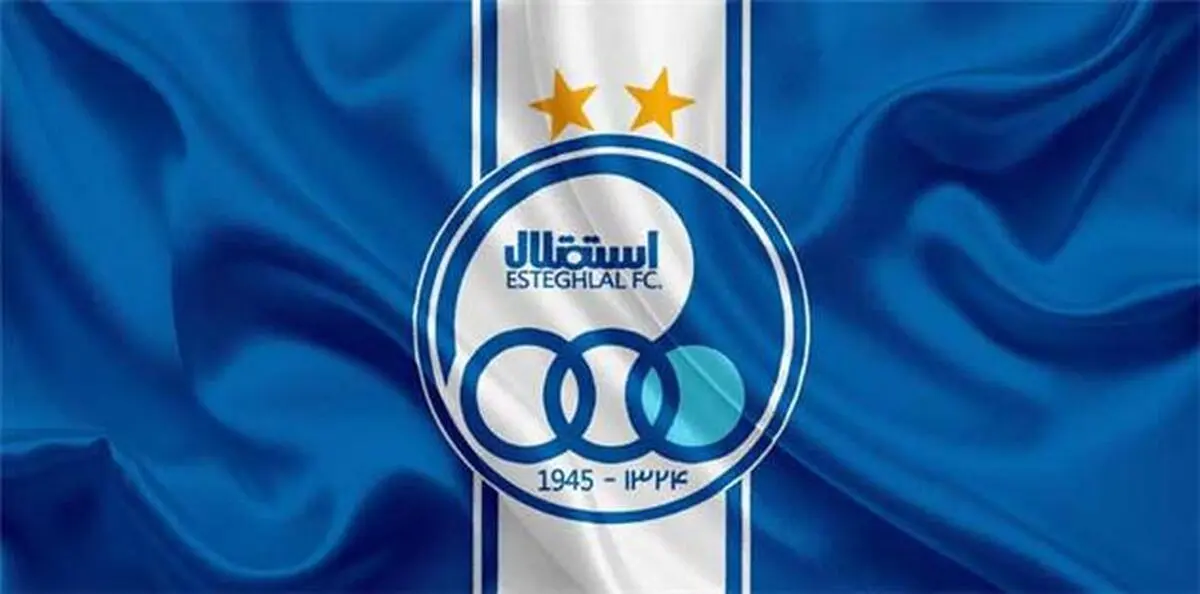رسمی: سرمربی استقلال مشخص شد