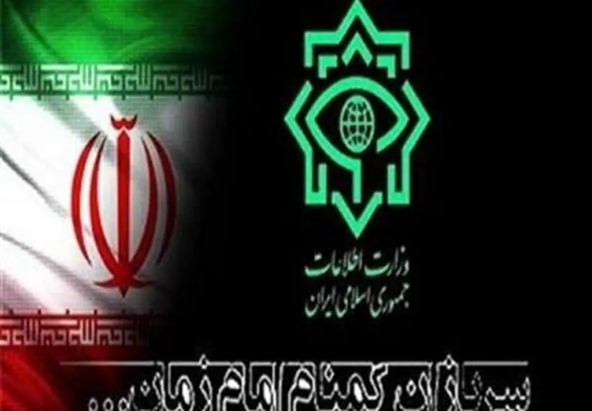 انهدام شرکت هرمی " یونیک فایننس" در استان مازندران