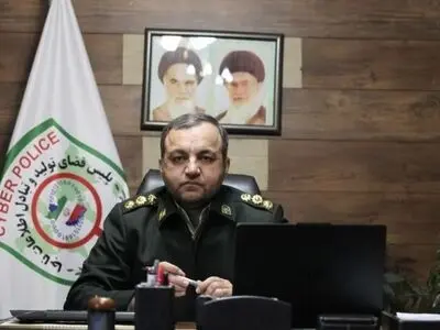 پیامک جعلی«من مامور پست هستم ابلاغ قضایی آوردم» را باز نکنید 