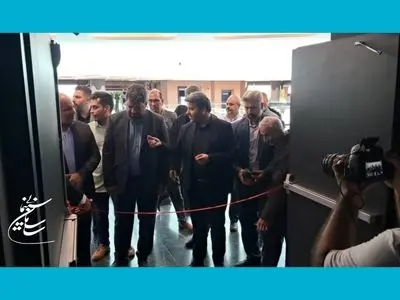 پردیس سینمایی «آرش مال» در گیلان افتتاح شد
