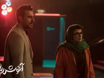 آغاز اکران آنلاین «آغوش باز» از ۲۳ بهمن