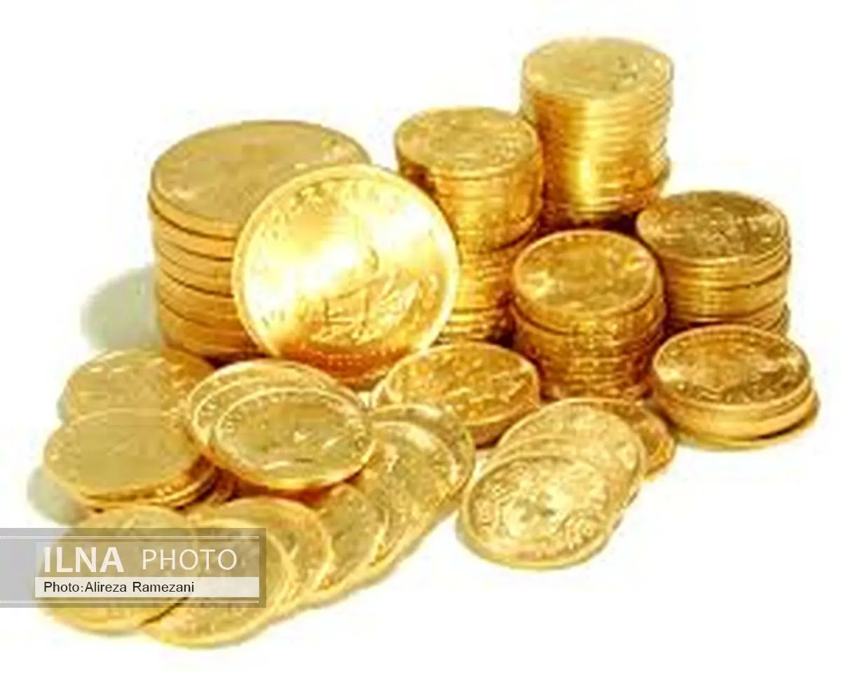 قیمت انواع سکه در بازار روز پنج شنبه