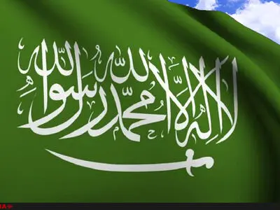 تیپ دختران عربستانی در اولین حضورشان در استادیوم/عکس 