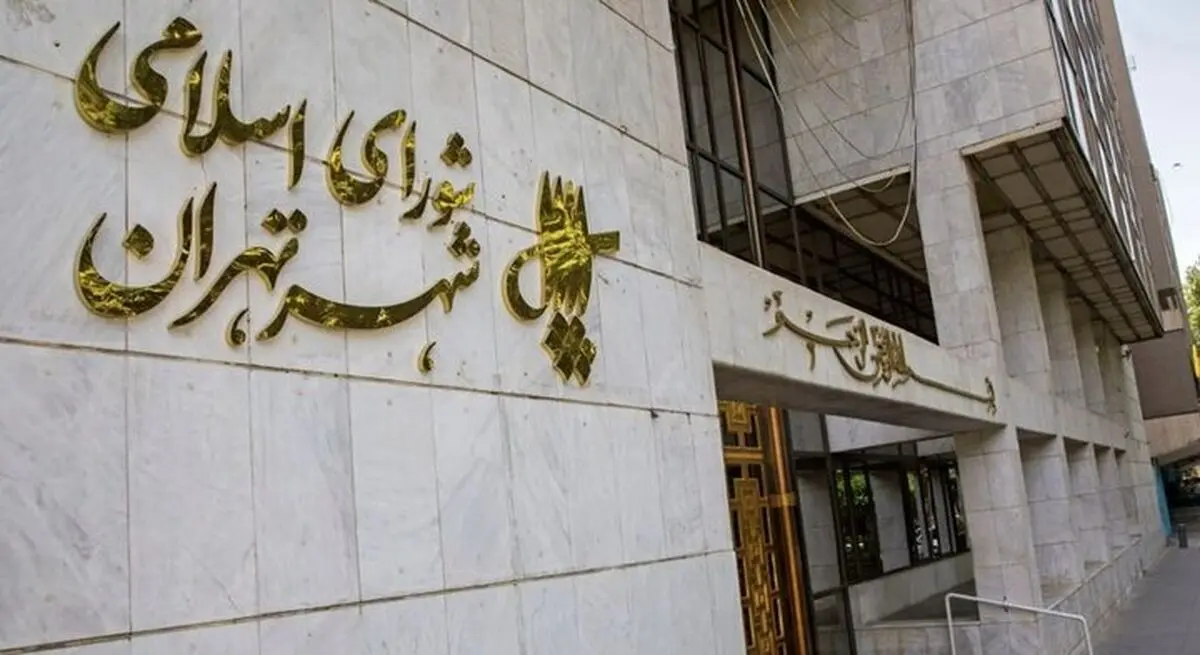 بررسی تمدید رایگان بودن خدمات مترو و اتوبوس در جلسه فردای شورا
