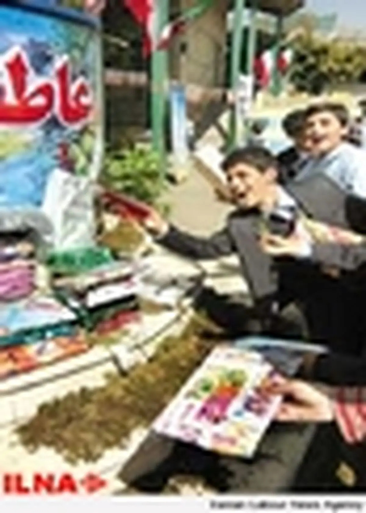 ۲۵۵ میلیارد ریال در جشن عاطفه‌ها جمع آوری شد