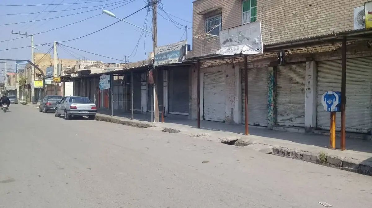 اهالی کوی کارگر نشین آیت الله مدرس دزفول هم به پویش "در خانه میمانیم" پیوستند+ عکس
