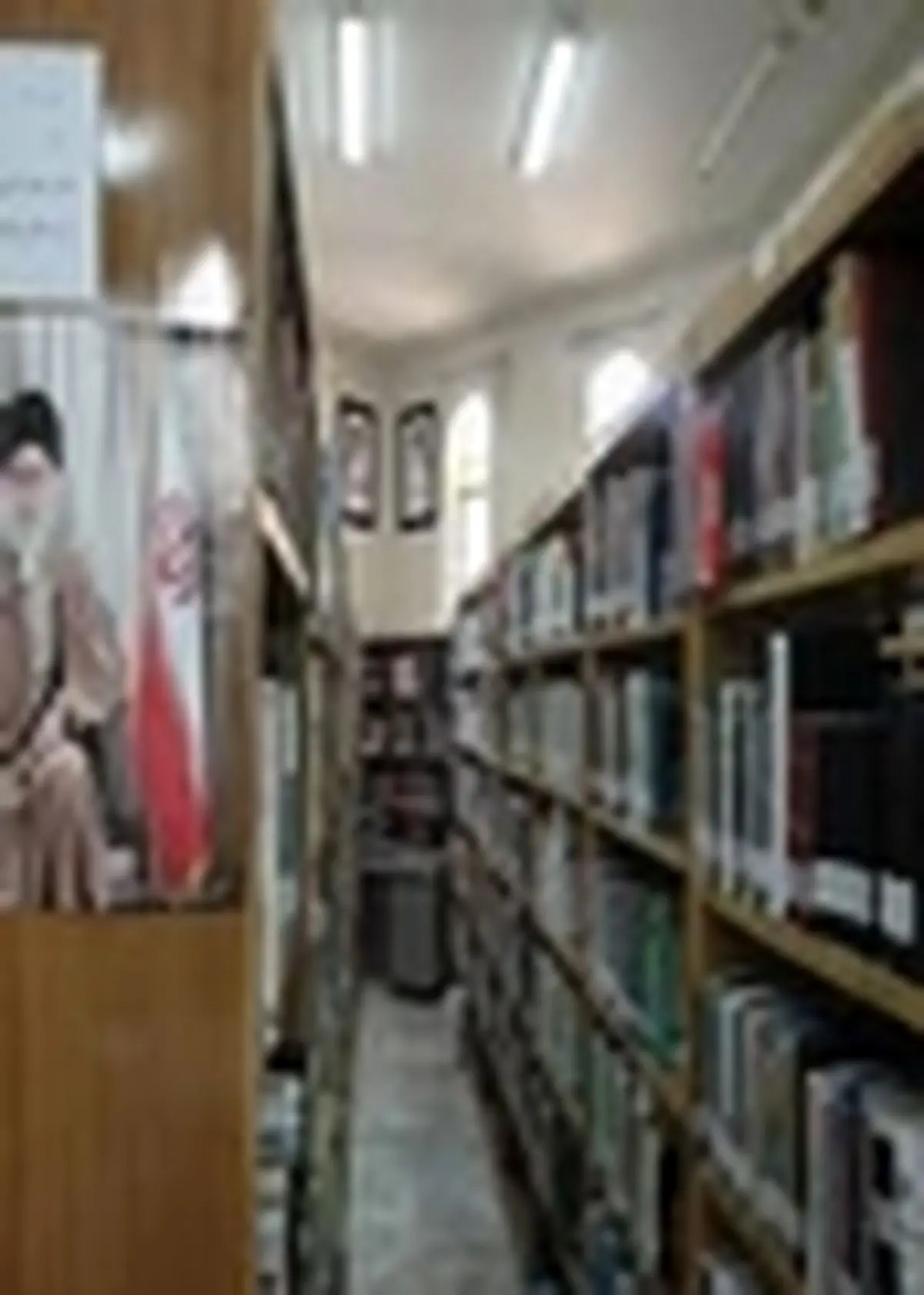 حق انتفاع کتابخانه عمومی مسجد جامع عطاآباد دهاقان واگذار شد