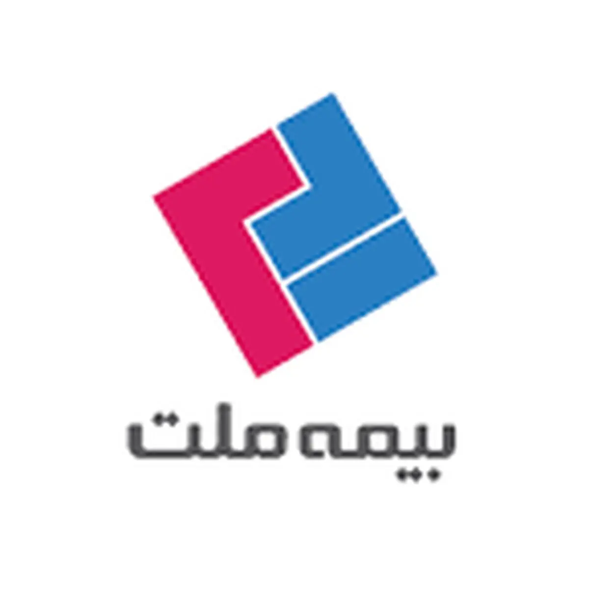 ترکیب جدید هیئت‌مدیره بیمه‌ملت تعیین شد