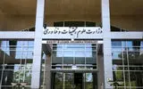 جهان علم از انحصار غرب خارج شده است
