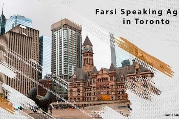 Persian Agent in Toronto