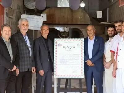 تجلیل از کاسبان نمونه توسط مجمع خیرین شهرساز و فرهنگ‌ساز شیراز 