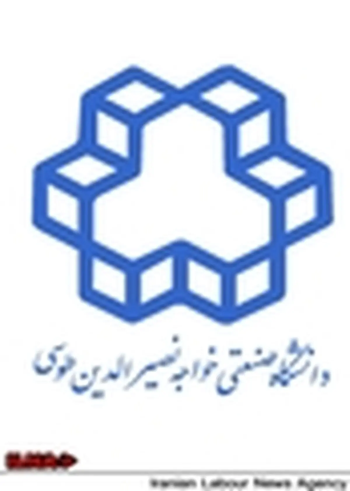 امیدوارم مجلس به وزیر پیشنهادی علوم رای اعتماد دهد