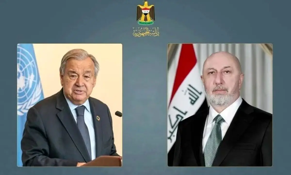 گوترش انتخاب رئیس جمهور عراق را تبریک گفت
