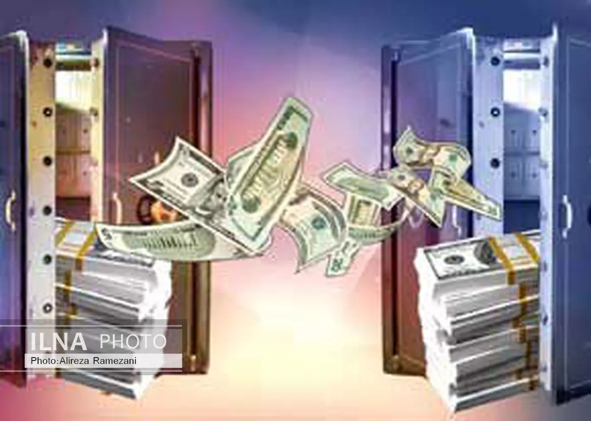 ضرورت محاکمه مسوولانی که در اوج درآمد نفتی صندوق ذخیره ارزی را خالی کردند