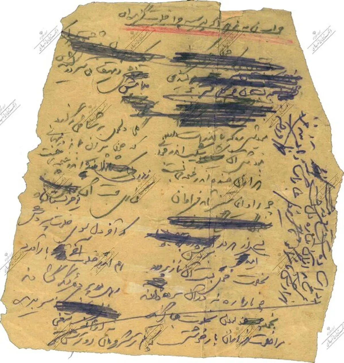 رونمایی از دست‌نوشته‌های نیما یوشیج + عکس