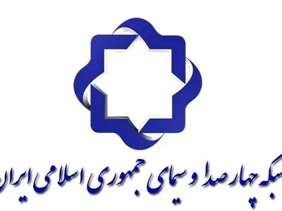 برنامه‌های نقد تئا‌تر و سینما پخش می‌شود