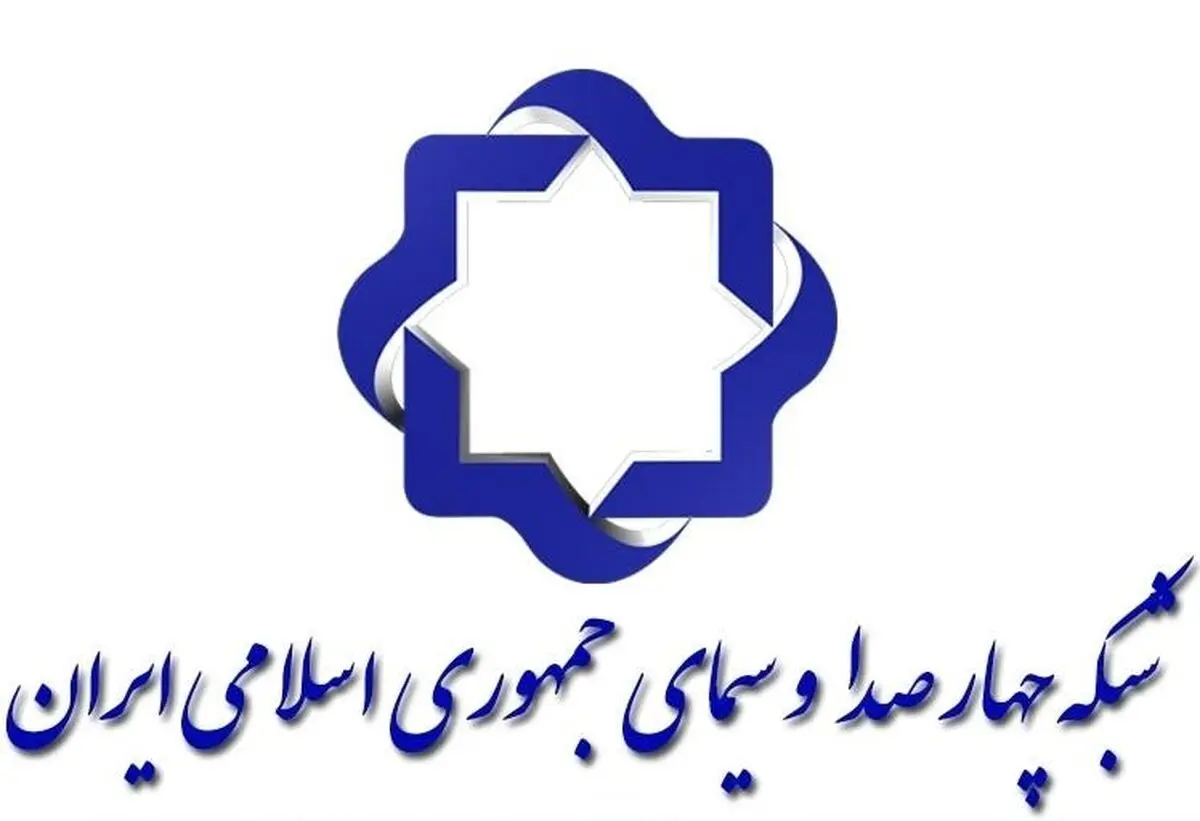 اظهارات حجت الاسلام جهان بزرگی مخالف صریح فرمایشات رهبری مبنی بر حفظ حرمت مسئولین نظام بود/ می‌بایست آن را جبران کنند