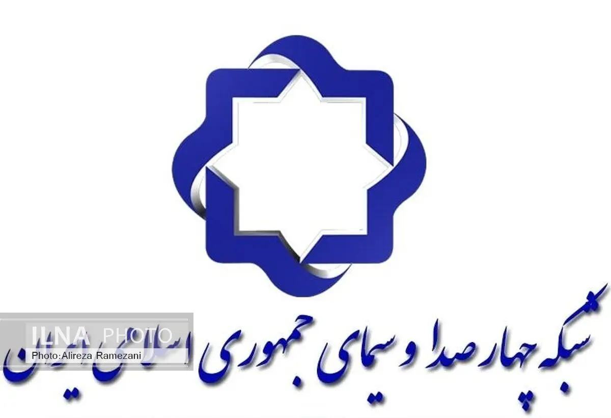 بازیگری تاوان سنگینی دارد و تضمینی برای آن وجود ندارد